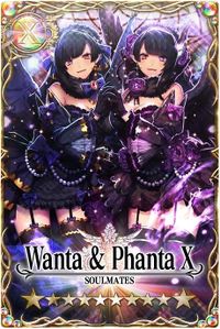 Wanta & Phanta mlb card.jpg