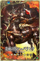 Thumbnail for version as of 17:10, 13 October 2014