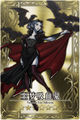 Thumbnail for version as of 03:37, 11 July 2013