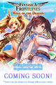 Thumbnail for version as of 22:00, 17 July 2017