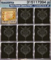 Thumbnail for version as of 23:36, 28 February 2013