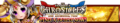 Thumbnail for version as of 23:01, 21 March 2017