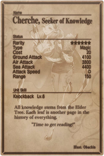 Cherche card back.jpg