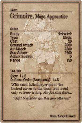 Grimoire card back.jpg