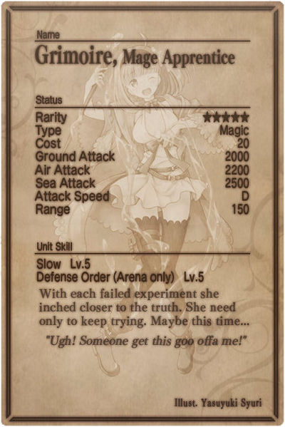 File:Grimoire card back.jpg