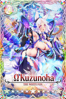 Kuzunoha 11 v2 mlb card.jpg