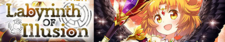 Labyrinth of Illusion release banner.png