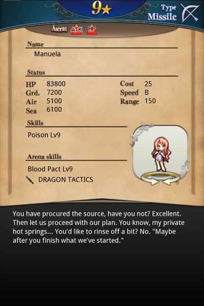File:Manuela card back.jpg