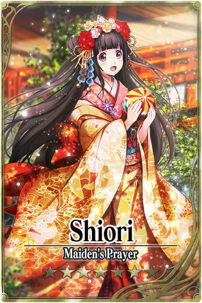 File:Shiori card.jpg