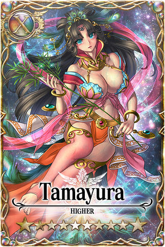 Tamayura card.jpg