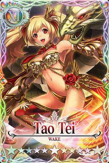 Tao Tei card.jpg