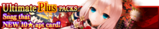 Ultimate Plus Packs 26 banner.png