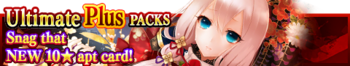 Ultimate Plus Packs 26 banner.png