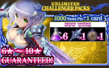 Unlimited Challenger Packs 34 packart.jpg