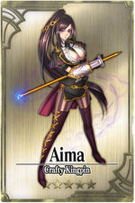 Aima card.jpg