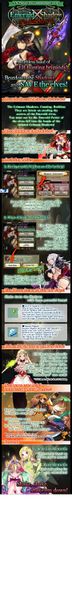 File:Emerald Shadow Shakedown release.jpg