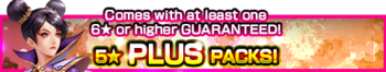 Five Star Plus Packs 4 banner.png