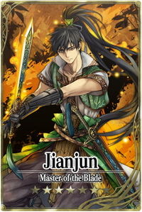 Jianjun card.jpg