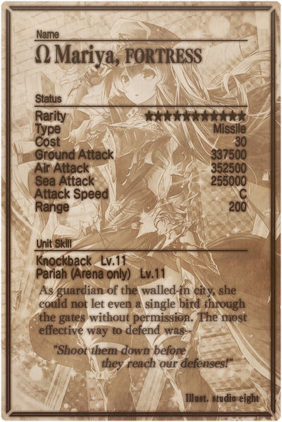 File:Mariya mlb card back.jpg