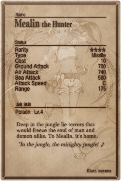 File:Mealin card back.jpg