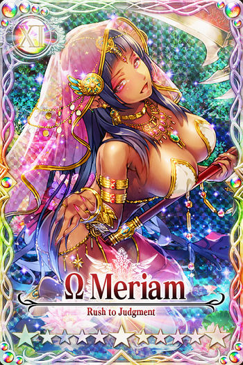 Meriam mlb card.jpg