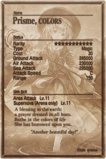 Prisme card back.jpg