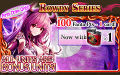 Rowdy Series packart.jpg