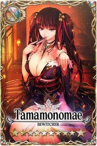 Tamamonomae card.jpg