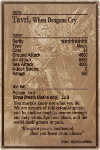 Tavri card back.jpg