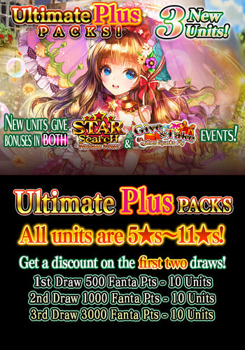 Ultimate Plus Packs 72 release.jpg