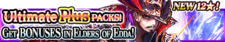 Ultimate Plus Packs 83 banner.png