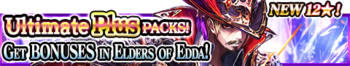 Ultimate Plus Packs 83 banner.png