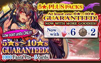 5 Star Plus Packs 33 packart.jpg