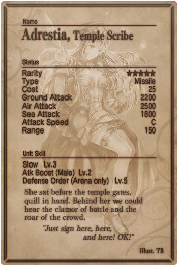 Adrestia card back.jpg