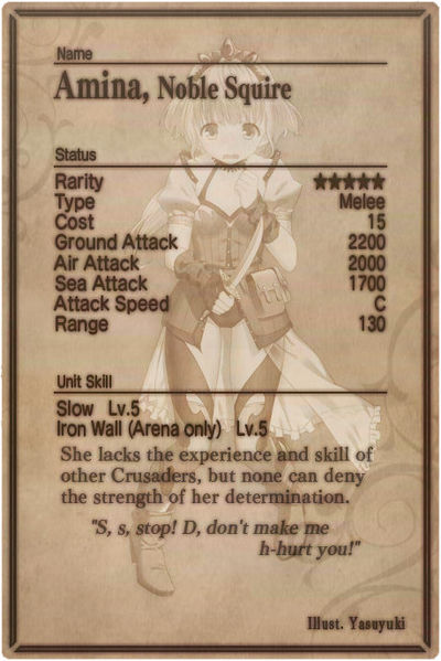 File:Amina card back.jpg