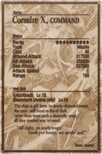 Corsaire mlb card back.jpg