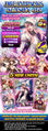 Thumbnail for version as of 17:38, 20 November 2014
