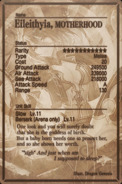File:Eileithyia card back.jpg