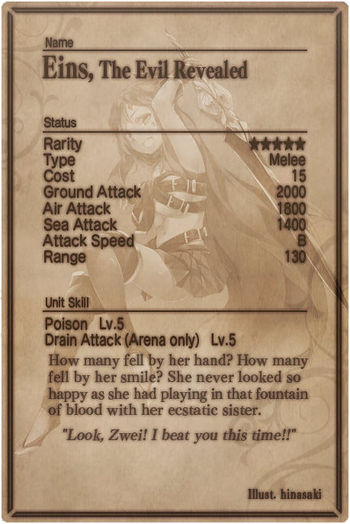 Eins card back.jpg