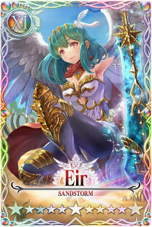 Eir card.jpg