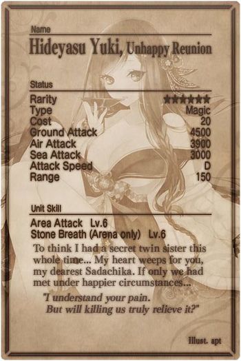 Hideyasu Yuki card back.jpg