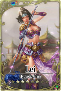 Lei card.jpg