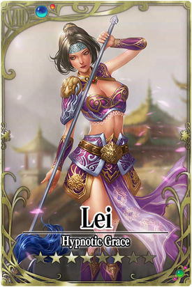 Lei card.jpg