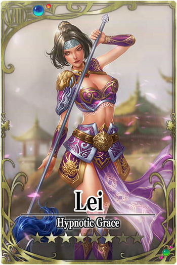 Lei card.jpg