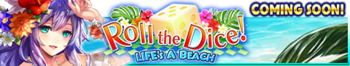 Lifes A Beach banner.png