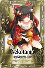 Nekotama card.jpg