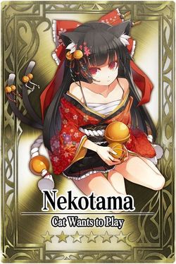 Nekotama card.jpg