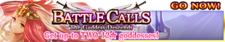 The Goddess Descends II banner.png