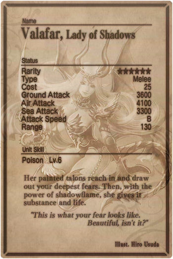 Valafar card back.jpg