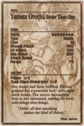 Yamata Orochi card back.jpg